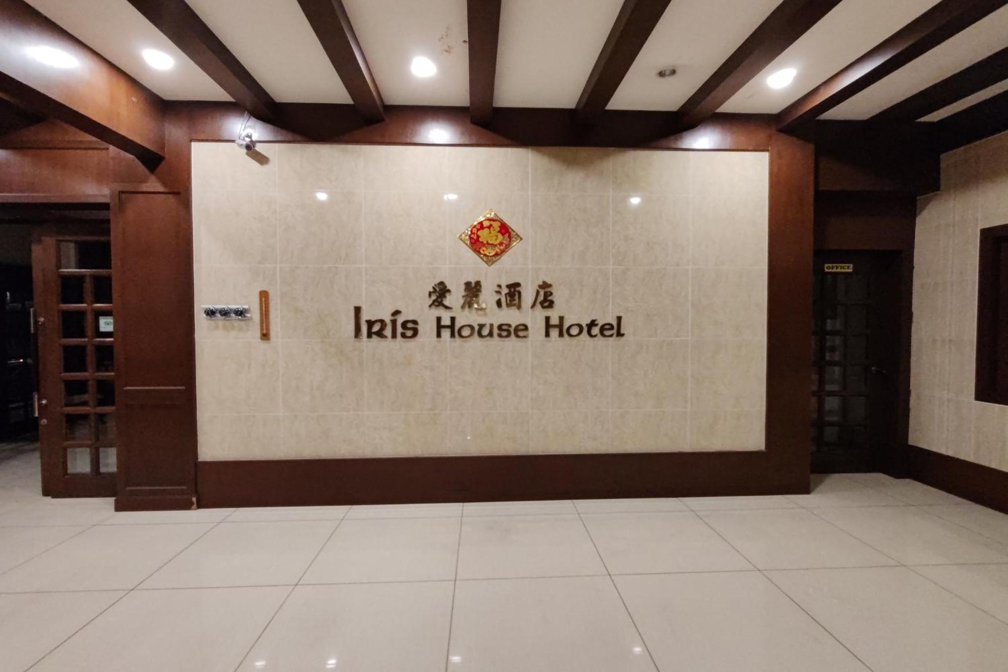Iris House Hotel Бринчанг Екстер'єр фото